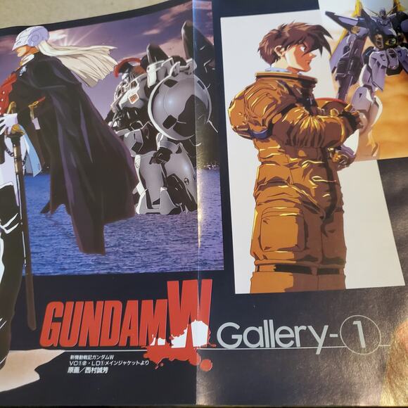 January 1996 Animage Japanese Magazine Sailor Moon Evangelion Gundam Wing Tenchi - Picture 2 of 15